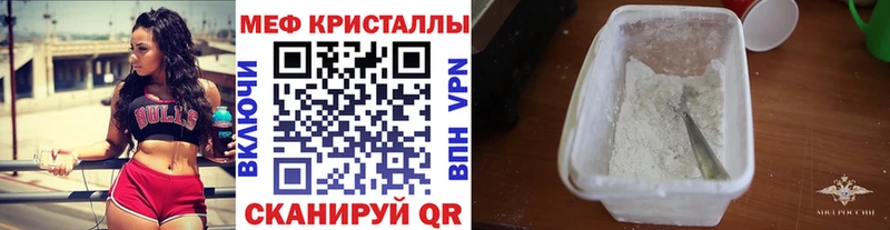 Купить закладку Cocaine  Меф мяу мяу  АМФЕТАМИН  НБОМе  ГАШ  Камень-на-Оби