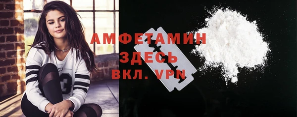 кокс Белоозёрский