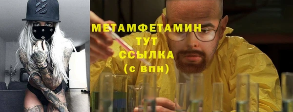 кокс Белоозёрский