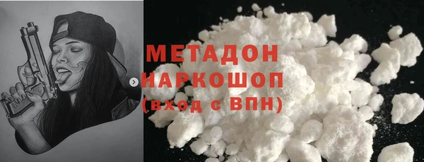 кокс Белоозёрский