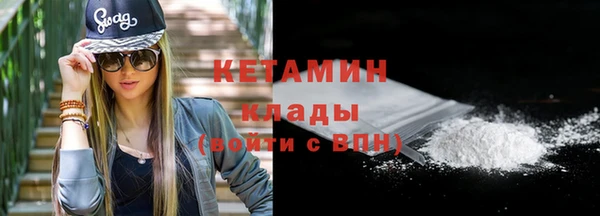 кокс Белоозёрский