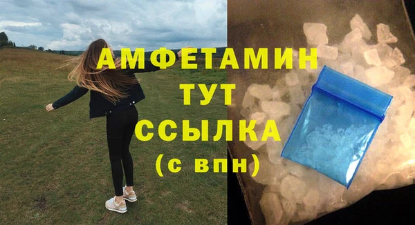 кокс Белоозёрский