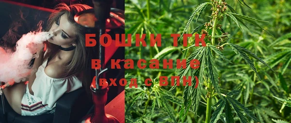наркотики Беломорск