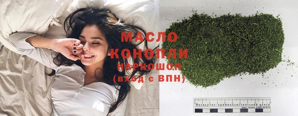 кокс Белоозёрский