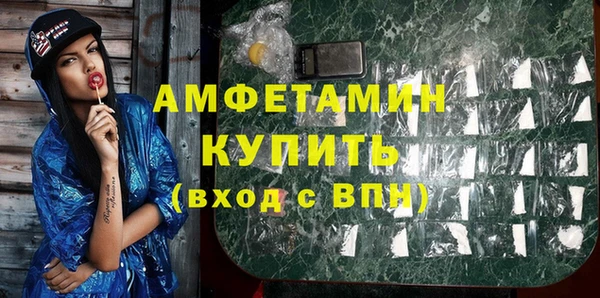 кокс Белоозёрский