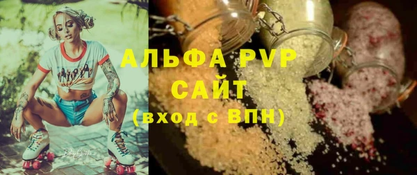 кокс Белоозёрский