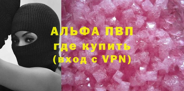кокс Белоозёрский