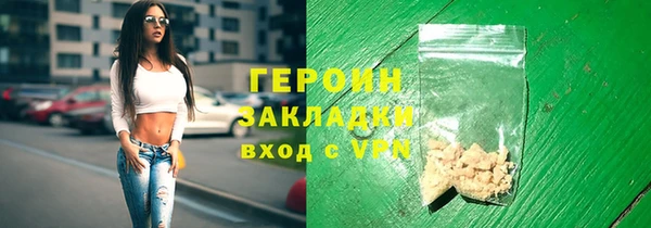 кокс Белоозёрский